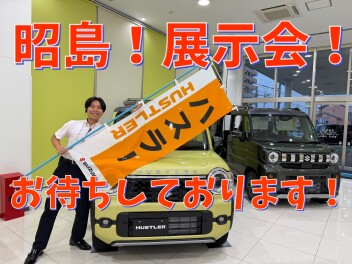 週末は昭島に寄り道しませんか？(^▽^)